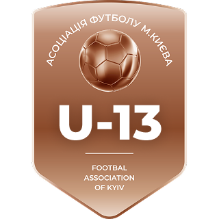 2013 р.н. Друга ліга